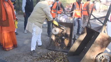 भीलवाड़ा: हरनी महादेव मंदिर पार्क में नगर निगम द्वारा स्वच्छता महोत्सव का आयोजन किया गया