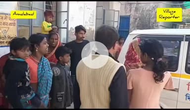 अमदाबाद: दुर्गापुर प्रखंड के बहार साल गांव के  वार्ड नंबर 6 के रहने वाले अशोक कुमार मंडल का डुबने से मौत हो गई।