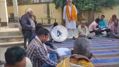 बीरपुर: पवड़ा बूढ़ी गंडक नदी पर पुल निर्माण को लेकर बैठक, संघर्ष समिति का गठन