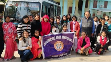 गिरिडीह: श्री RK महिला महाविद्यालय गिरिडीह की छात्राएं विनोबा भावे विश्वविद्यालय हजारीबाग में युवा महोत्सव के लिए रवाना