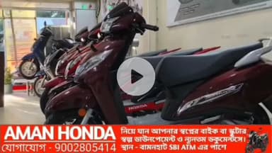 ৭৫তম বর্ষপূর্তিতে কল্যাণনগর বিদ্যাপীঠে আন্তঃবিদ্যালয় সাংস্কৃতিক উৎসব।