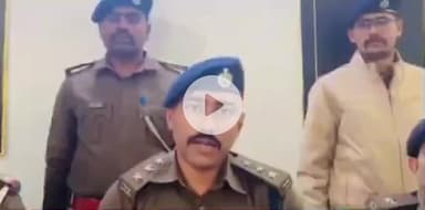 पटना ग्रामीण: जेपी गंगा सेतु के पास वाहन चेकिंग में ₹4 लाख नकद बरामद, दो अभियुक्त गिरफ्तार