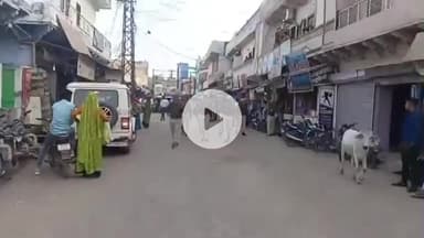 गंगापुर: गंगापुर सिटी के फवारा चौक पर आरएसएस पथ संचलन का भव्य स्वागत, पुष्पवर्षा से किया गया अभिनंदन