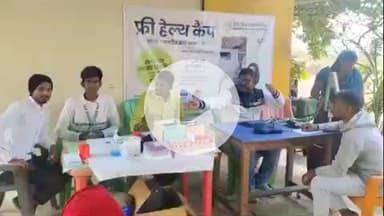 नूरसराय: बारा बिगहा पंचायत भवन में सेहत का महाकुंभ, 250 से अधिक ग्रामीणों की हुई जांच