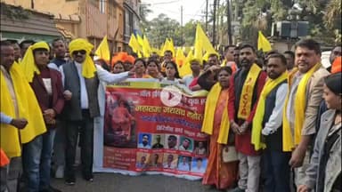 गिरिडीह: ऑल इंडिया चंद्रवंशी युवा एसोसिएशन ने गिरिडीह में महाराज जरासंध की जयंती धूमधाम से मनाई