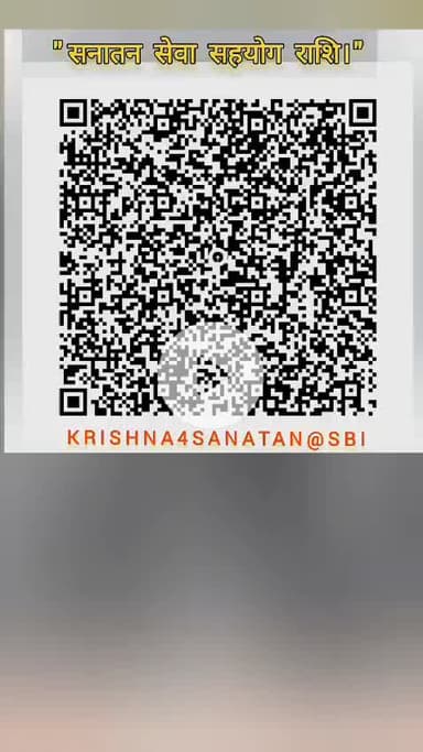 मोदी जी ने पुतिन को कुरान गिफ्ट क्यों नहीं किया