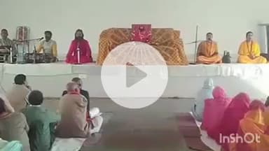 नावकोठी: नावकोठी में दिव्य ज्योति जाग्रति संस्थान के तत्वावधान में सत्संग का आयोजन