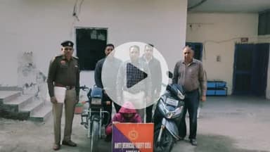 अम्बाला: ऑपरेशन हॉट स्पॉट डोमिनेशन: थाना पड़ाव में चोरी के मामले में आरोपी गिरफ्तार, एक्टिवा व मोटरसाइकिल बरामद