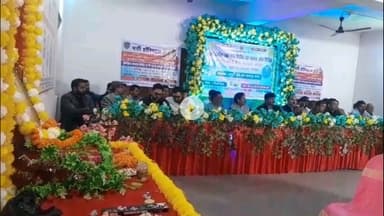 गिरिडीह: केंद्रीय माहुरी वैश्य नवयुवक समिति और मर्सी हॉस्पिटल के सहयोग से रक्तदान स्वास्थ्य जाँच शिविर का आयोजन