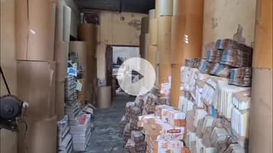 मथुरा: गत्ता फैक्ट्री में चोरों ने किया धावा, पीतल, ताबा सहित हजारों की नगदी चोरी