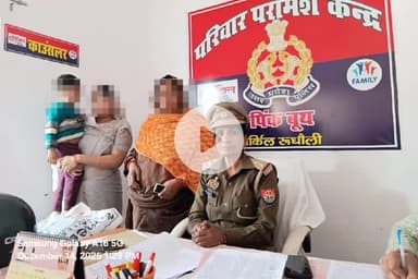 रुधौली: मिशन शक्ति केंद्र की पहल से सास-बहु का विवाद सुलझा, परिवार फिर से हुआ एकजुट