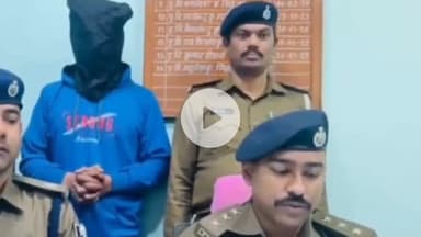 पटना ग्रामीण: पाटलिपुत्र में अवैध हथियार के साथ एक अपराधी गिरफ्तार, डीएसपी ने दी जानकारी