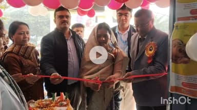 बांदा: जिला महिला अस्पताल में पल्स पोलियो अभियान कार्यक्रम का आयोजन, CMO व नगर पालिका अध्यक्ष ने बच्चों को पिलाई पोलियो ड्रॉप