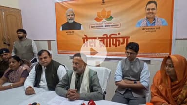 बूंदी: ऊर्जा राज्यमंत्री ने कहा- जन घोषणा पत्र के 75% वादे 2 साल में पूरे, 2027 तक किसानों को मिलेगी दिन में बिजली