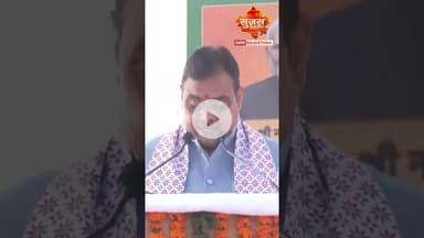 'राजस्थान को स्वच्छ और सुन्दर बनाने के लिए प्रतिबद्ध' #sujassamachar #DIPRRajasthan #RajasthanNews