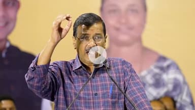 नाइट क्लब से रिश्वत तक, गोवा सरकार पर केजरीवाल का बड़ा आरोप#GoaNews #Arpora #AAP #PoliticalNews