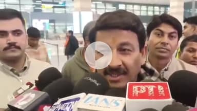 पटना ग्रामीण: मंत्री नितिन नवीन को बीजेपी का नेशनल वर्किंग प्रेसिडेंट बनाए जाने पर सांसद मनोज तिवारी ने पटना में दी प्रतिक्रिया