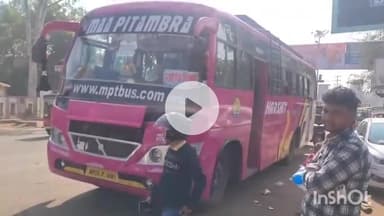 गुना नगर: गुना में यातायात पुलिस ने 15 साल पुरानी अवैध बसों की बस स्टैंड पर की जांच, कार्रवाई