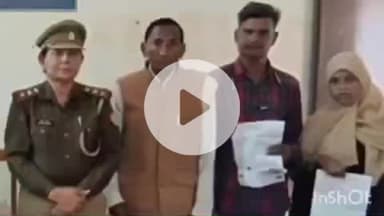 बलरामपुर: पुलिस अधीक्षक कार्यालय स्थित परिवार परामर्श केंद्र पर पांच पारिवारिक विवादों का सफल समाधान हुआ