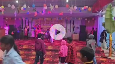 लोहरदगा: आर सी चर्च परिसर में क्रिसमस मिलन समारोह आयोजित, अंतर-चर्च एकता और सामाजिक सौहार्द का बना संदेश