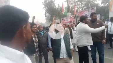 लोहरदगा: रामलीला मैदान में 'वोट चोर गद्दी छोड़ो' का नारा, लोहरदगा किसान कांग्रेस का जोरदार प्रदर्शन