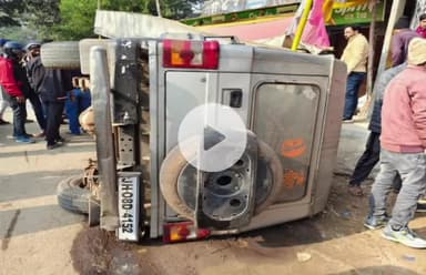 *लोहरदगा में भीषण सड़क हादसा: तेज रफ्तार बोलेरो ने ली दो जान*
झारखंड के लोहरदगा जिले के कुडू थाना क्षेत्र के ब्लॉक मोड़