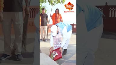 राज्य स्तरीय स्वच्छता जागरूकता एवं श्रमदान कार्यक्रम #sujassamachar #DIPRRajasthan #RajasthanNews