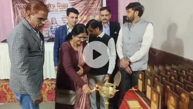 सागर नगर: सेज ग्रुप भोपाल ने सागर में विद्यार्थियों और शिक्षकों के लिए निजी होटल में सम्मान समारोह आयोजित किया