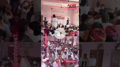 मातृकुंडिया में अखिल मेवाड़ राज माली समाज की ऐतिहासिक बैठक हुई संपन्न @anhnews1