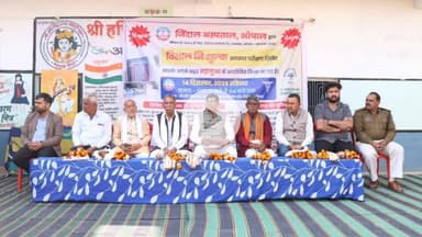 कुरवाई: मेहलुआ चौराहा में नि:शुल्क चिकित्सा शिविर आयोजित, विधायक हरि सिंह स्प्रे उपस्थित रहे