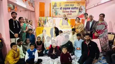 झांसी: महानगर के चिन्मय मिशन में हनुमान चालीसा महिमा ज्ञान यज्ञ का सफल समापन हुआ