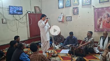 त्रिकालदर्शी अन्तरयामी प्रभु श्री शिवपूजन बाबा, गुलेरी बाबा जी का जीवनी बिरहा देवालाल यादव जी की जुबानी।🙏