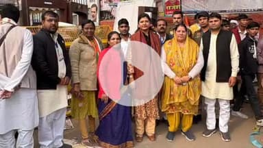 अम्बाला: मुलाना विधायक पूजा चौधरी सैकड़ों कांग्रेस कार्यकर्ताओं के साथ दिल्ली पहुंचीं