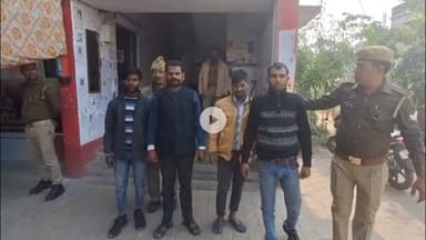 फिरोज़ाबाद: थाना दक्षिण पुलिस ने शांति भंग के आरोप में चार अभियुक्तों को किया गिरफ्तार
