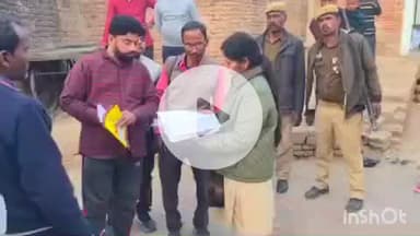 नानपारा: नानपारा के एसडीएम ने मतदाता केंद्रों का किया निरीक्षण, एएसडी सूची सत्यापन अभियान का लिया जायजा