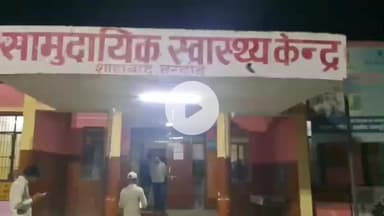 शाहबाद: सरायं कमालुद्दीनपुर के पास अज्ञात वाहन की टक्कर से बाइक सवार घायल