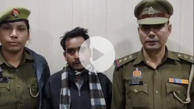 शाहजहांपुर: साइबर क्राइम टीम ने गूगल पे के माध्यम से शिकायतकर्ता के साथ धोखाधड़ी की गई ₹10,000 की धनराशि वापस कराई