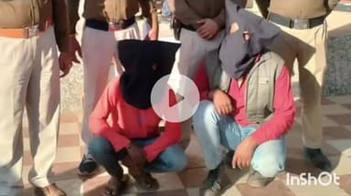 गुना नगर: हरिपुर रोड पर मारपीट कर बाइक लूटने वाले दो आरोपी केंट थाना पुलिस द्वारा गिरफ्तार, बाइक बरामद