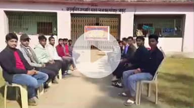 महेशपुर: महेशपुर में अखिल भारतीय विद्यार्थी परिषद की बैठक सम्पन्न, अधिवेशन में शामिल होने पर हुई चर्चा