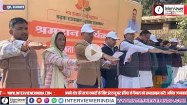 चूरू में स्वच्छता अभियान | सरकार के 2 वर्ष पूर्ण होने पर श्रमदानरैली | हरलाल सहारण | Abhishek Surana