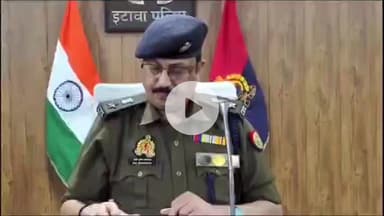इटावा: जसवंतनगर इलाके में पुलिस द्वारा बचाई गई छात्र की जान के मामले में एसएसपी ने दी जानकारी, कहा- सोच सकारात्मक रखनी चाहिए