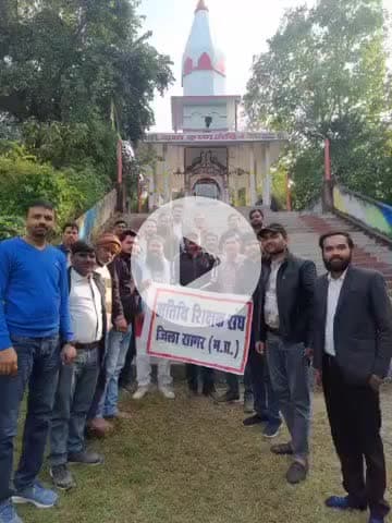 केसली: पहलवान बाबा मंदिर में अतिथि शिक्षको ने किया बैठक का आयोजन, आगमी कार्यक्रमों की बनाई रूपरेखा