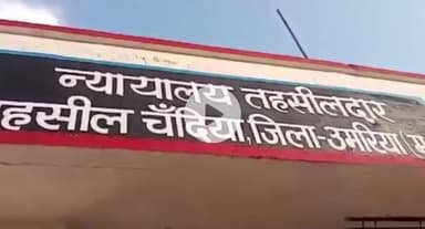 चंदिया: चंदिया, मानपुर और पाली के सीएचसी रेफर सेंटर बने, विशेषज्ञ डॉक्टरों का वर्षों से इंतजार