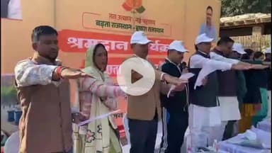 चूरू: जिला कलेक्टर ने चूरू चौपाटी में श्रमदान कर स्वच्छता की शपथ दिलवाई, स्वच्छता रैली को हरी झंडी दिखाकर किया रवाना
