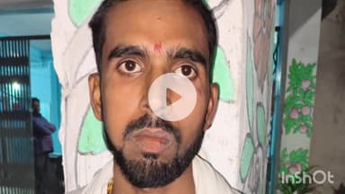 जमुई: सिकंदरा के धरसंडा गांव से एक अभियुक्त को किया गया गिरफ्तार