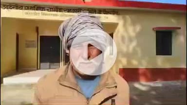 बलरामपुर: हरैया सतघरवा क्षेत्र के बी-पैक्स कोहड़ौरा में खाद संकट से नाराज किसानों ने सहकारी समिति पर प्रदर्शन कर जताया रोष