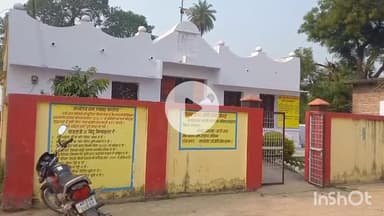 बड़ौदा: पांडोला में सामुदायिक भवन में भ्रष्टाचार की नींव, 
स्टीमेट अनुसार नहीं हो रहा कार्य, कार्रवाई की मांग। 
#Jansamasya