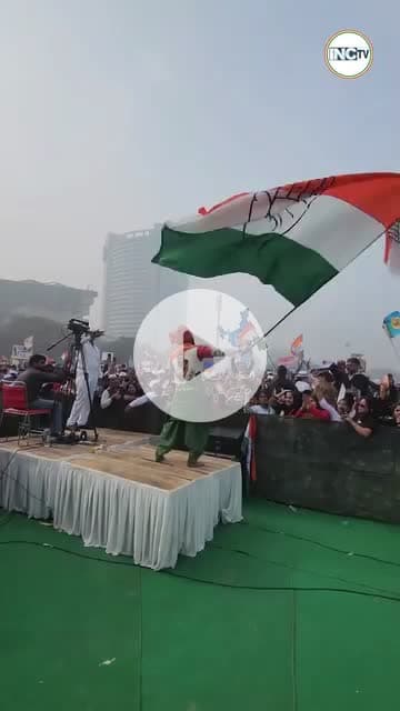 दिल्ली के रामलीला मैदान से एक ही आवाज
'वोट चोर-गद्दी छोड़'!

जनसैलाब,जोश,और जज्बे की तस्वीर देखिए👇

#votechorgaddichhod #trendingreelsvideo #hi