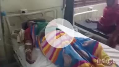 बरियातु: बारियातू के अमवाडीह टोला में आपसी विवाद में मारपीट, दो महिलाएं घायल