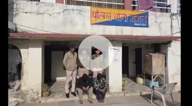 कांगड़ा: जिला कांगड़ा पुलिस की बड़ी कार्रवाई, गग्गल में 5.77 ग्राम चिट्टा के साथ 2 युवकों को किया गिरफ्तार